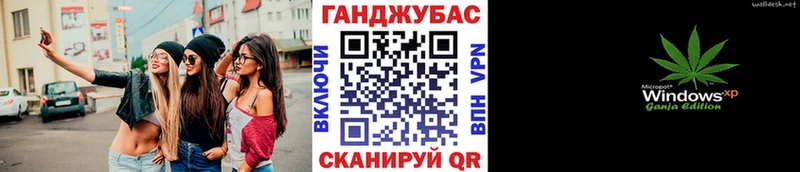 Наркота Мирный Гашиш Меф