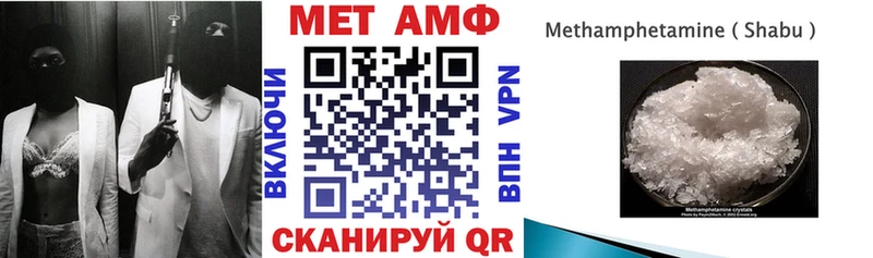 kraken сайт Мирный Амфетамин Premium