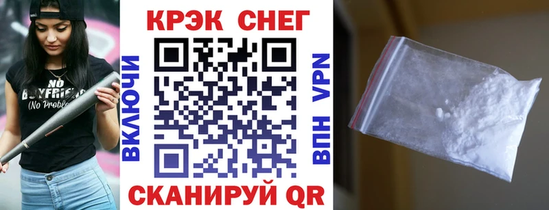 Кокаин Перу  Мирный 