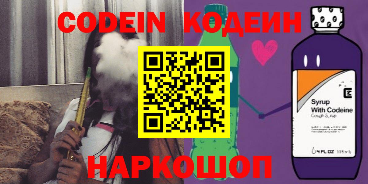 Канабис Мирный