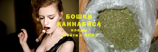 экстази Магадан