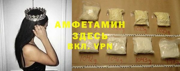 каннабис Медногорск