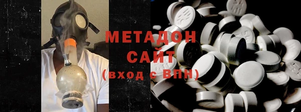 каннабис Медногорск