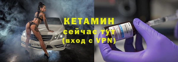наркотики Мегион