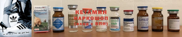 каннабис Медногорск