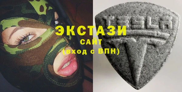 бутират Майский