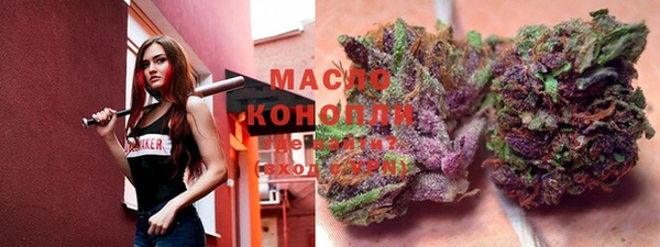 наркотики Мегион