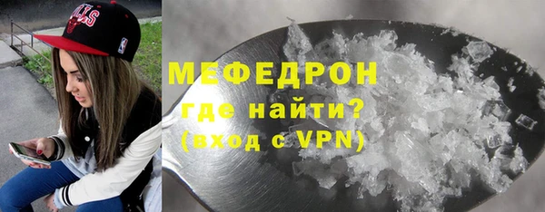экстази Магадан