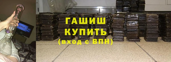 бутират Майский