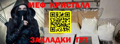 jwh Кандалакша