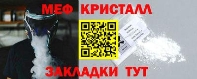 скорость Камышлов