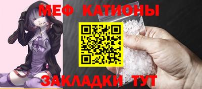 jwh Кандалакша