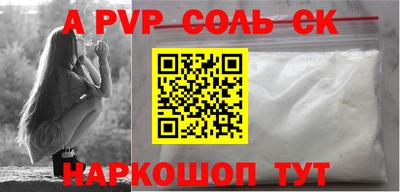 jwh Кандалакша