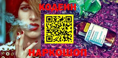 гидропоника Канаш