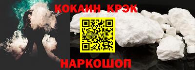 скорость Камышлов
