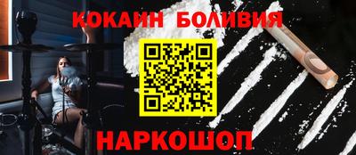 jwh Кандалакша