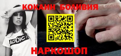 скорость Камышлов