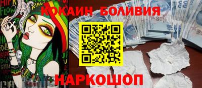 скорость Камышлов