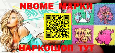 гидропоника Канаш
