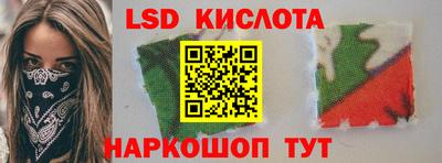 гидропоника Канаш