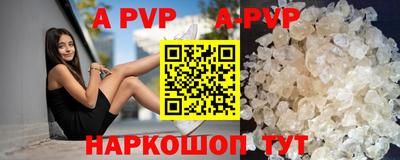 jwh Кандалакша