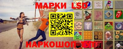 гидропоника Канаш