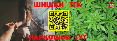 jwh Кандалакша