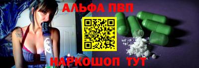 jwh Кандалакша