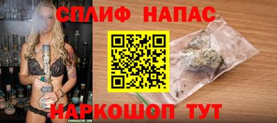 гидропоника Канаш