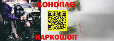 jwh Кандалакша