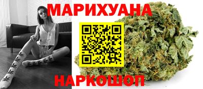 гидропоника Канаш