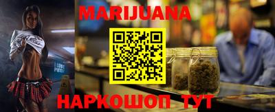 гидропоника Канаш