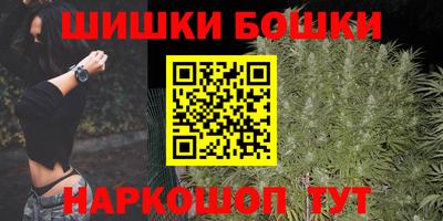 гидропоника Канаш