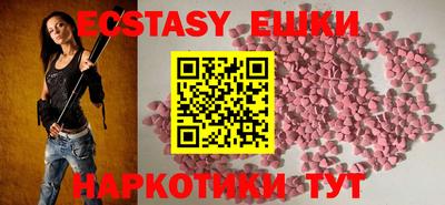 гидропоника Канаш