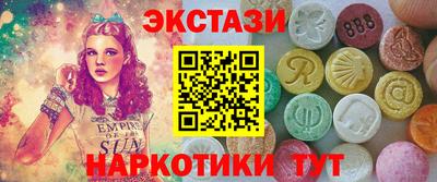 скорость Камышлов