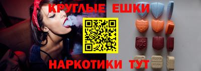 jwh Кандалакша