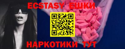 jwh Кандалакша