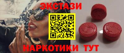 jwh Кандалакша