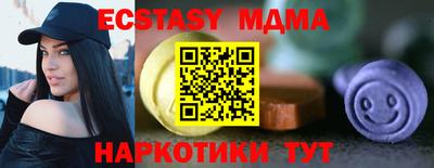 скорость Камышлов