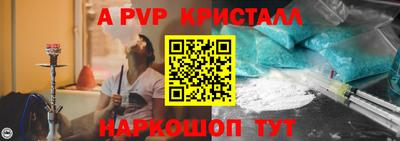 jwh Кандалакша