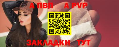 скорость Камышлов