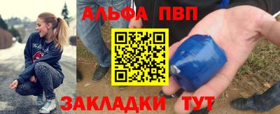 гидропоника Канаш