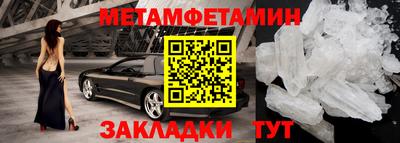 скорость Камышлов