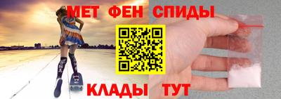 гидропоника Канаш