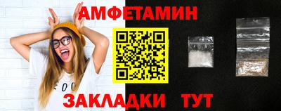 гидропоника Канаш