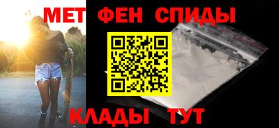 jwh Кандалакша