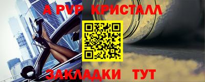 jwh Кандалакша