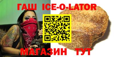 скорость Камышлов