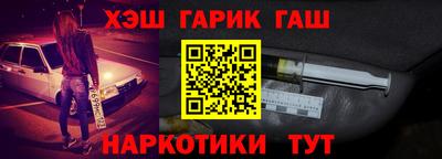 скорость Камышлов