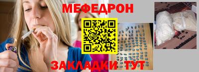 jwh Кандалакша